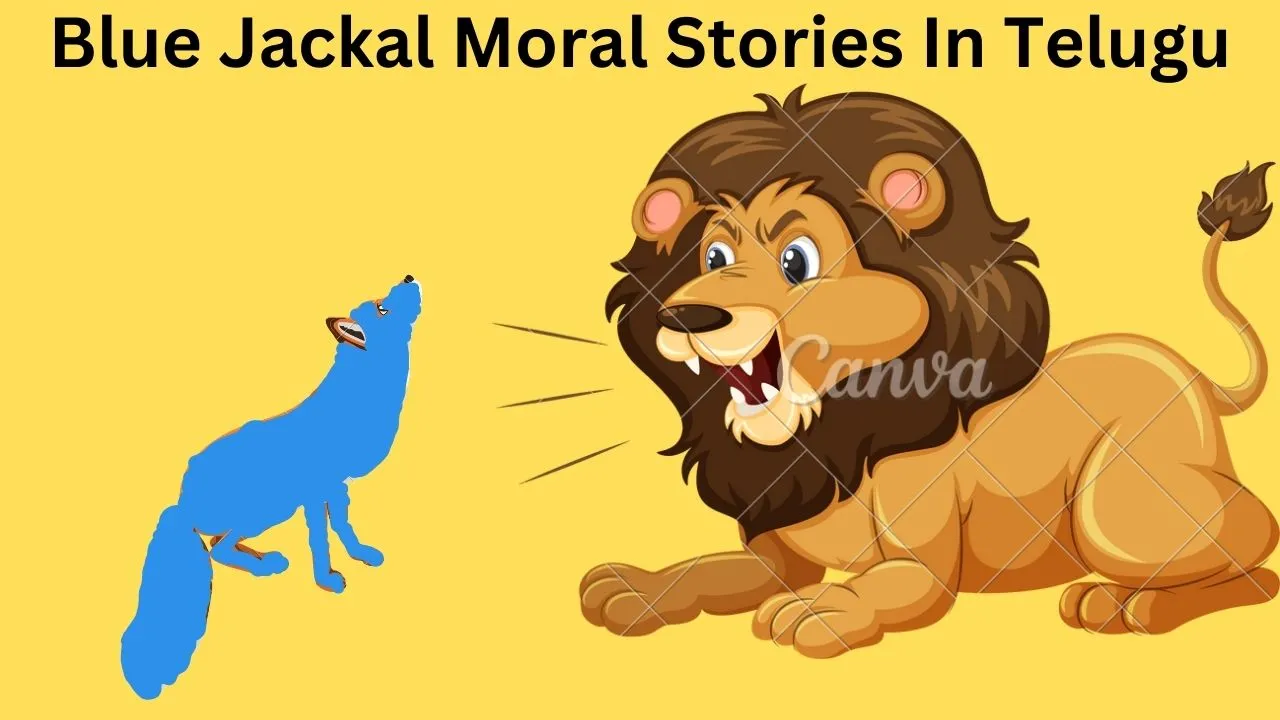 Blue Jackal Moral Stories In Telugu