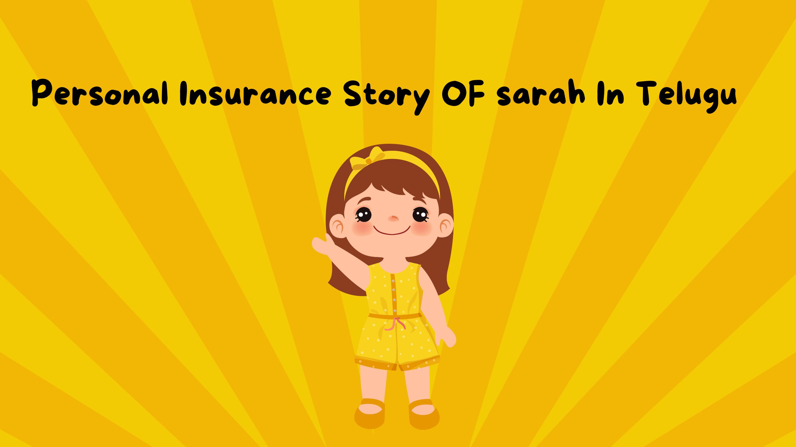 personal insurance story of sarah